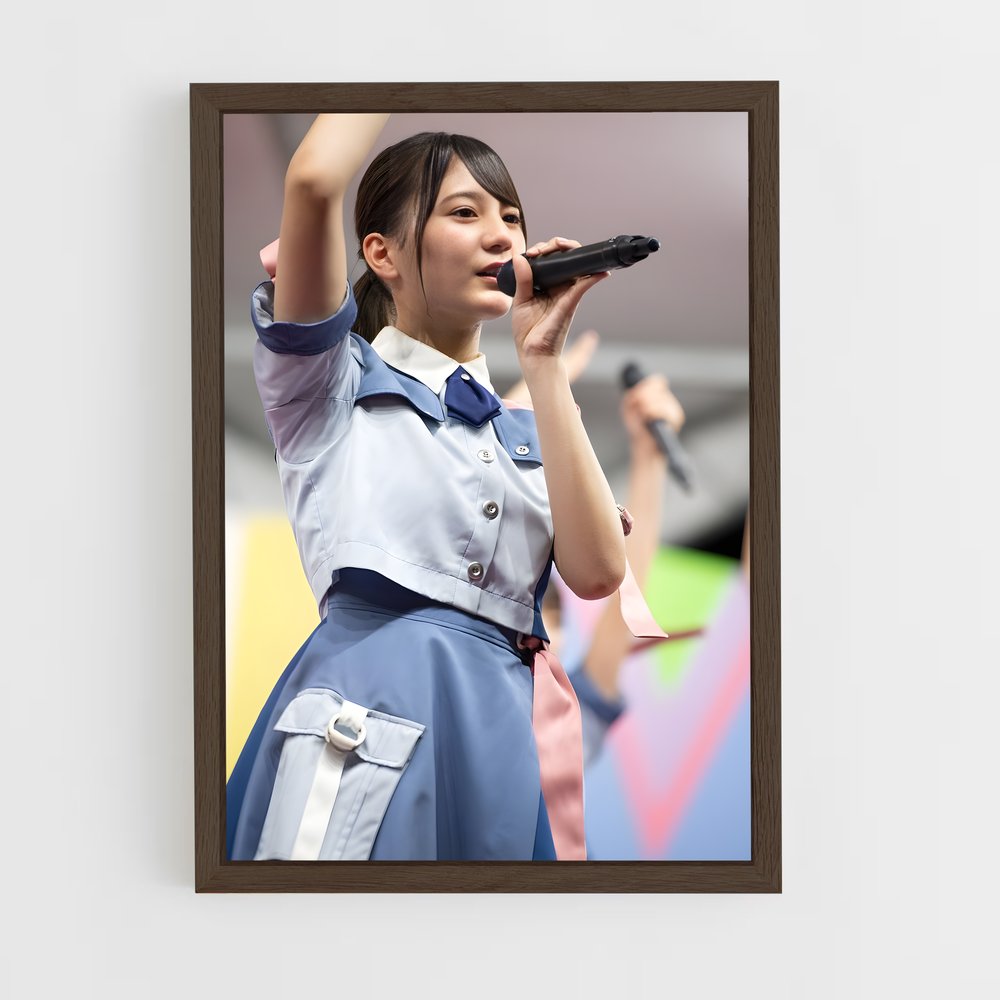 ap-nao kosaka-6 cadre Bois foncé