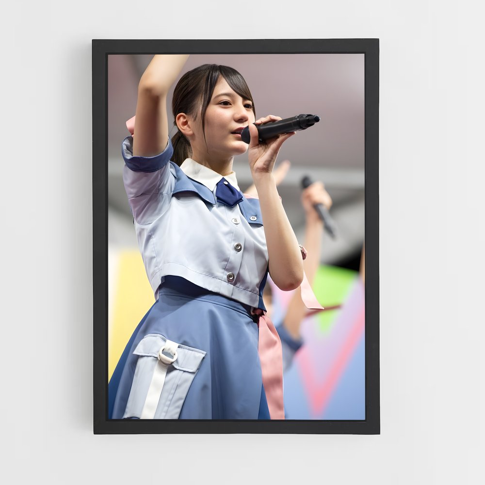 ap-nao kosaka-6 cadre Noir