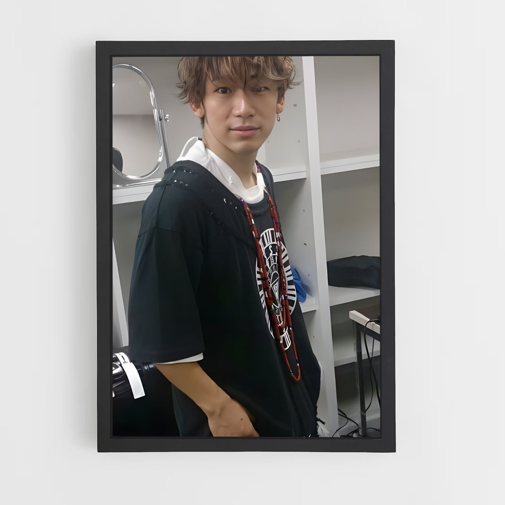 ap-naoto hiroyama-1 cadre Noir