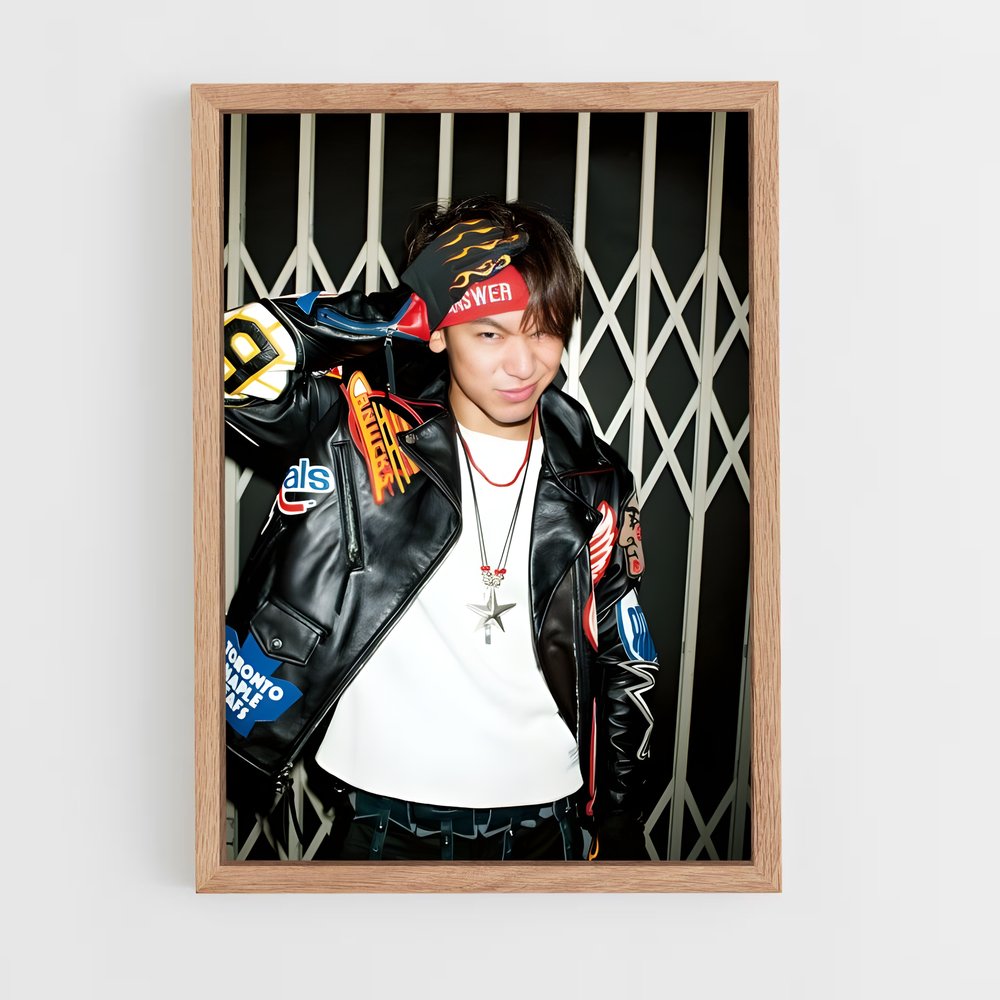 ap-naoto hiroyama-2 cadre Bois clair