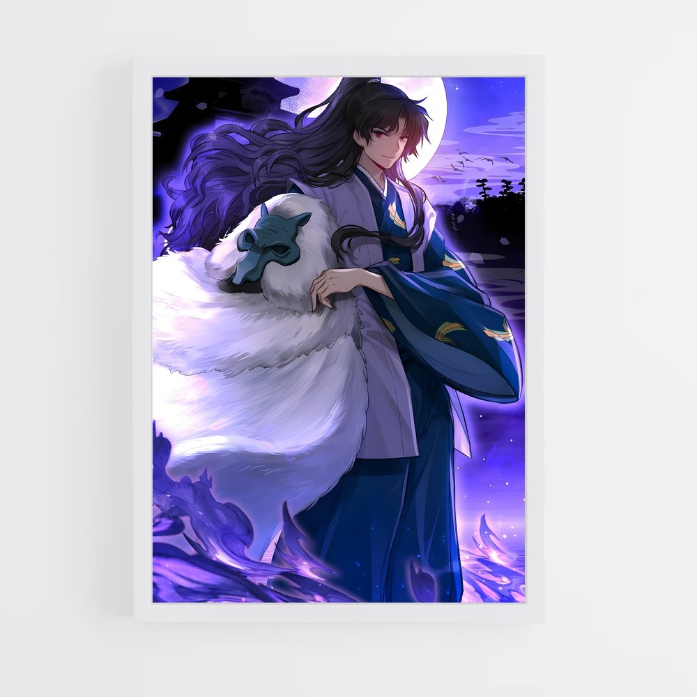 ap-naraku-1 cadre Blanc