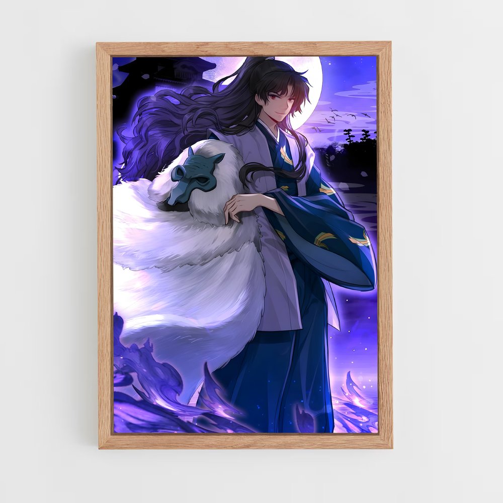 ap-naraku-1 cadre Bois clair