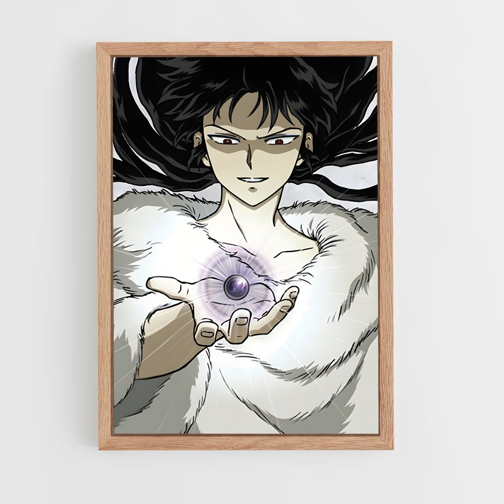 ap-naraku-2 cadre Bois clair