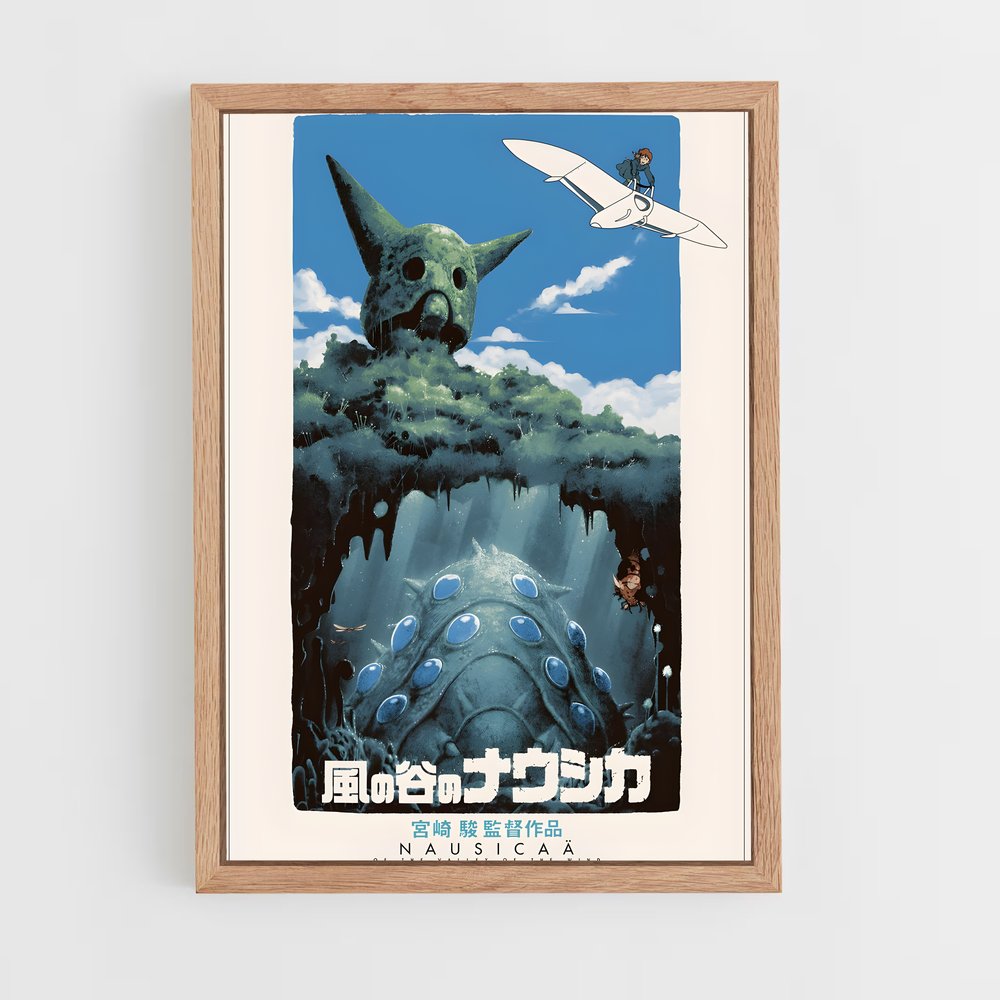 ap-nausicaa of the valley of the wind-5 cadre Bois clair