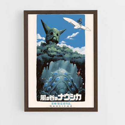 ap-nausicaa of the valley of the wind-5 cadre Bois foncé