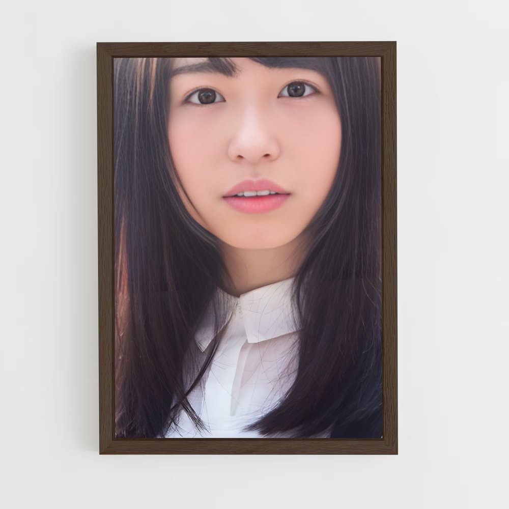 ap-neru nagahama-7 cadre Bois foncé