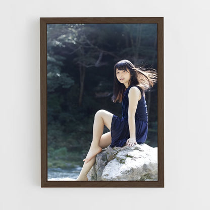ap-neru nagahama-8 cadre Bois foncé