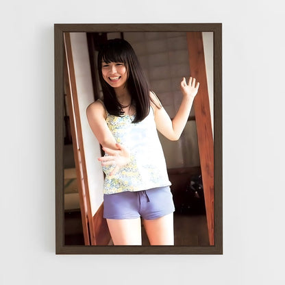 ap-neru nagahama-9 cadre Bois foncé