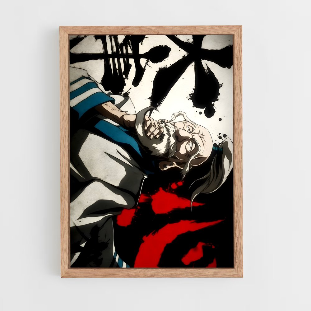 ap-netero-4 cadre Bois clair