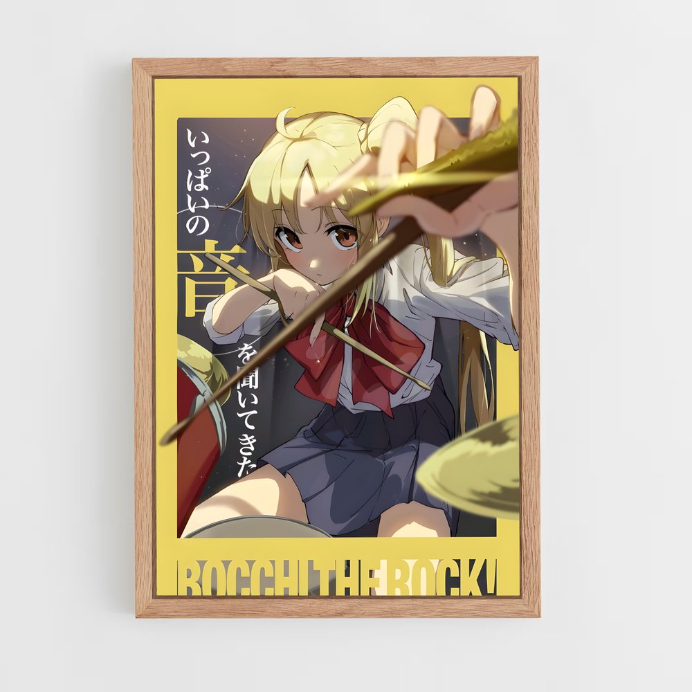 ap-nijika ijichi-1 cadre Bois clair