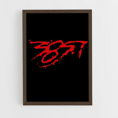 ap-nimo-12 cadre Bois foncé