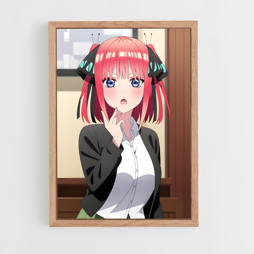 ap-nino nakano-1 cadre Bois clair