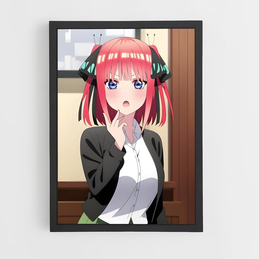 ap-nino nakano-1 cadre Noir