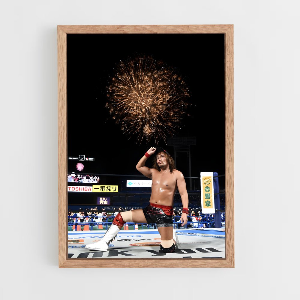 ap-njpw-3 cadre Bois clair