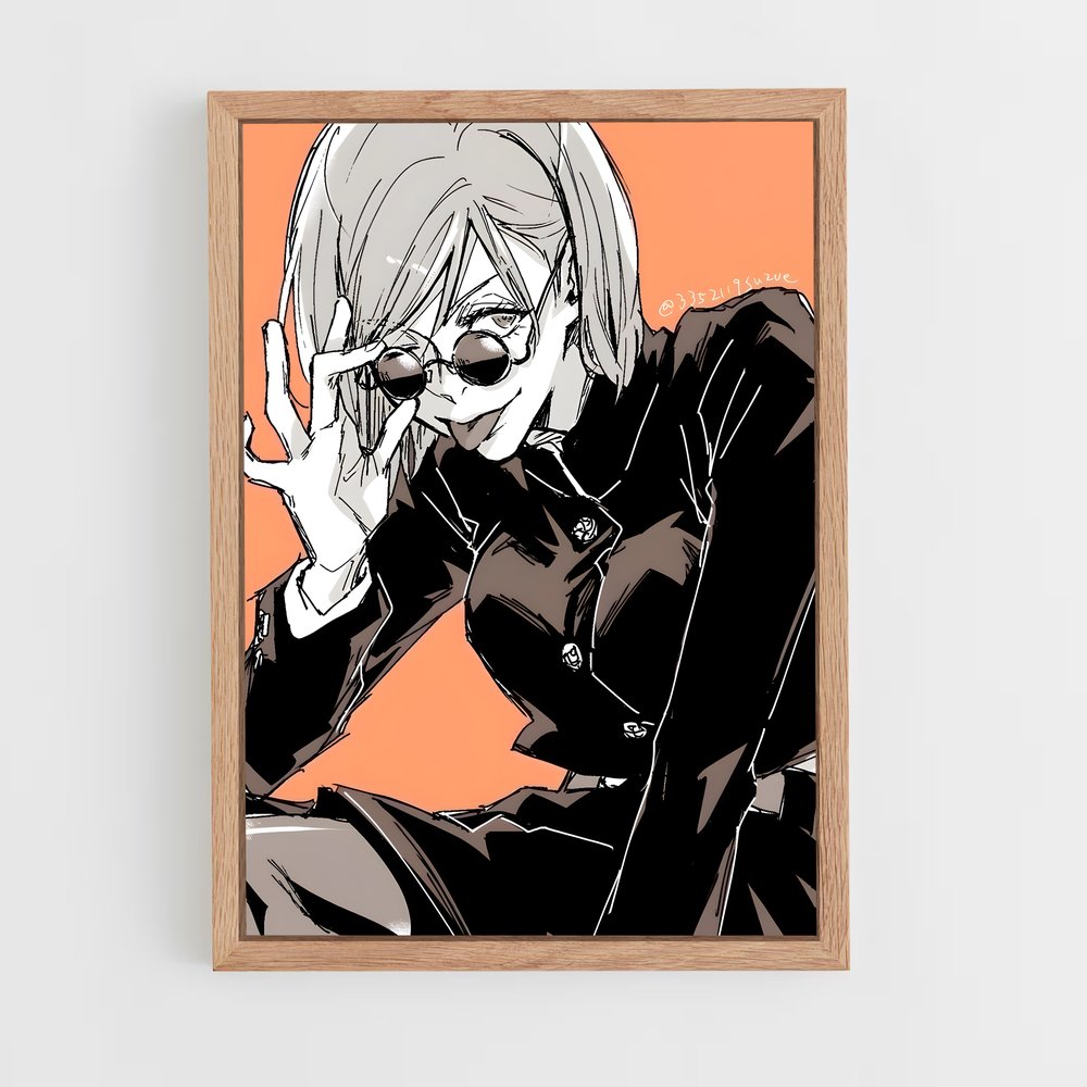 ap-nobara kugisaki-3 cadre Bois clair