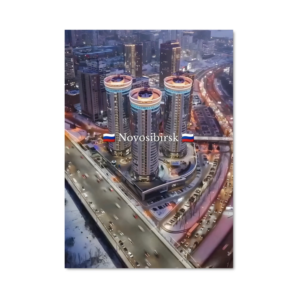 Poster Novosibirsk Mystique