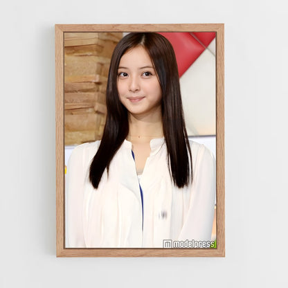 ap-nozomi sasaki-1 cadre Bois clair