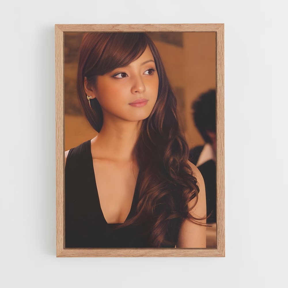 ap-nozomi sasaki-2 cadre Bois clair