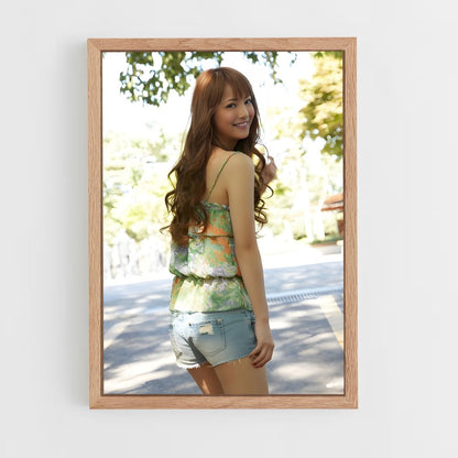 ap-nozomi sasaki-3 cadre Bois clair