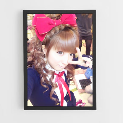 ap-nozomi tsuji-2 cadre Noir