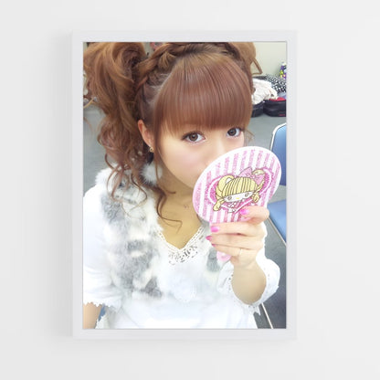ap-nozomi tsuji-5 cadre Blanc