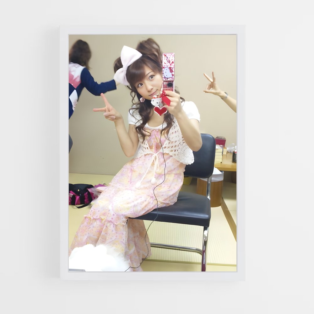 ap-nozomi tsuji-8 cadre Blanc