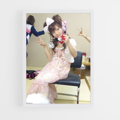 ap-nozomi tsuji-8 cadre Blanc