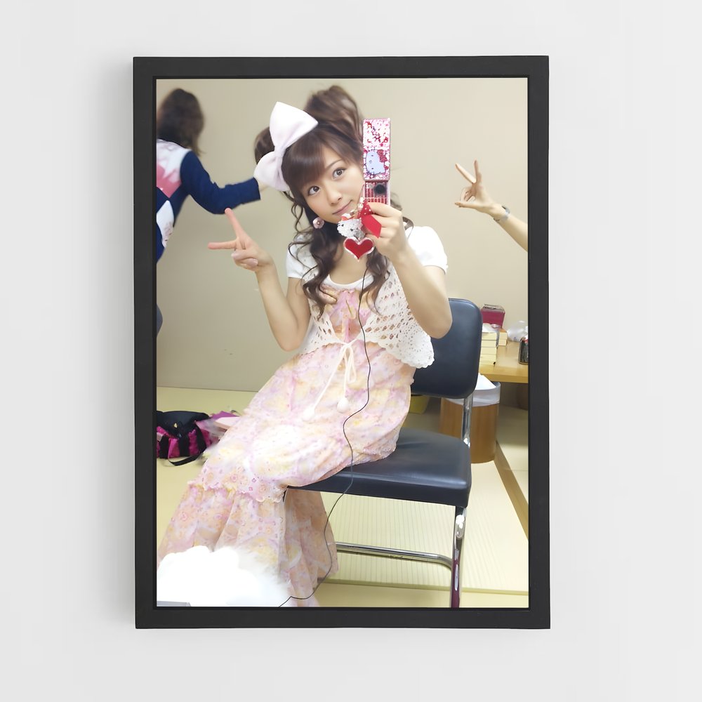 ap-nozomi tsuji-8 cadre Noir