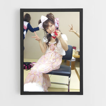 ap-nozomi tsuji-8 cadre Noir
