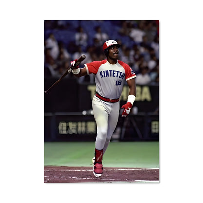 Poster Npb 58416