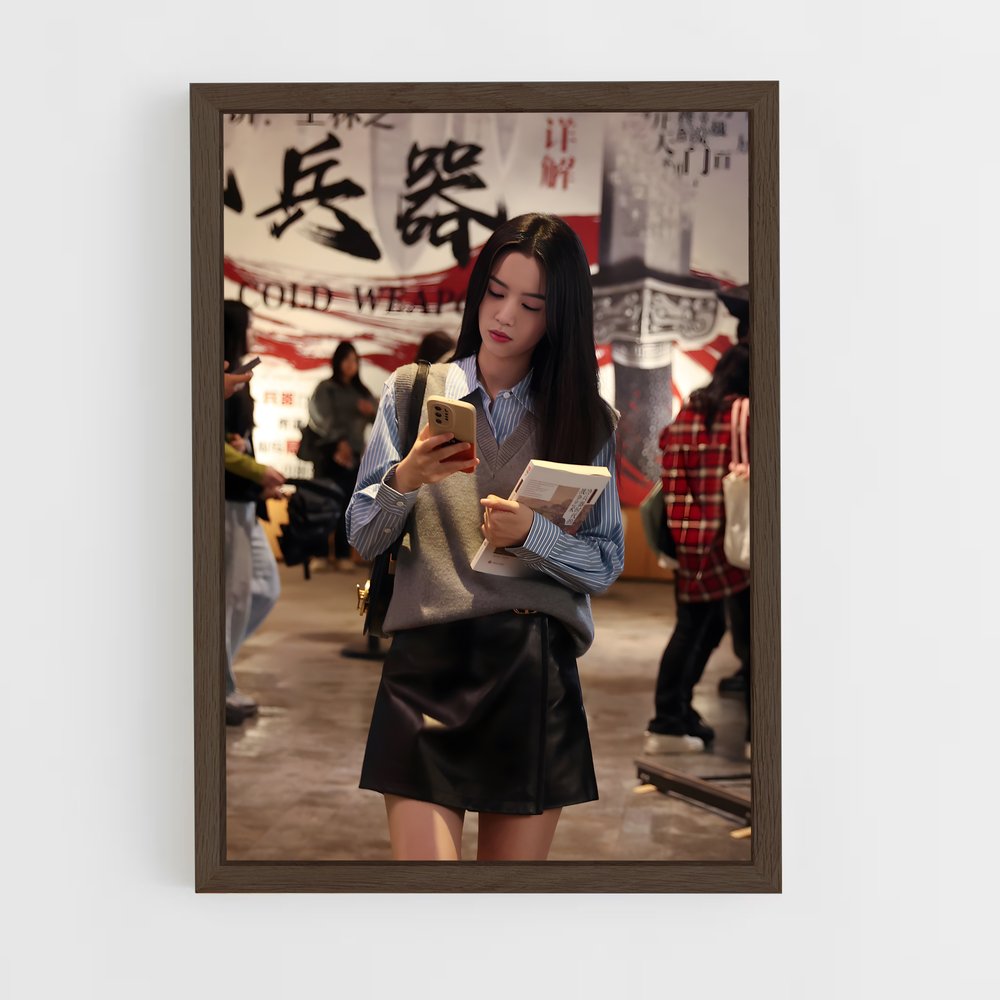 ap-office xiao ye-1 cadre Bois foncé