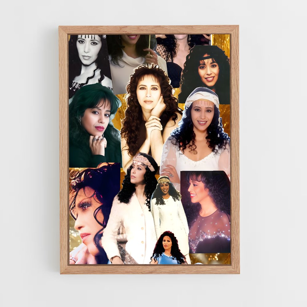 ap-ofra haza-3 cadre Bois clair