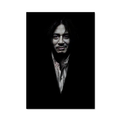 Poster Vengeance Sanguine
