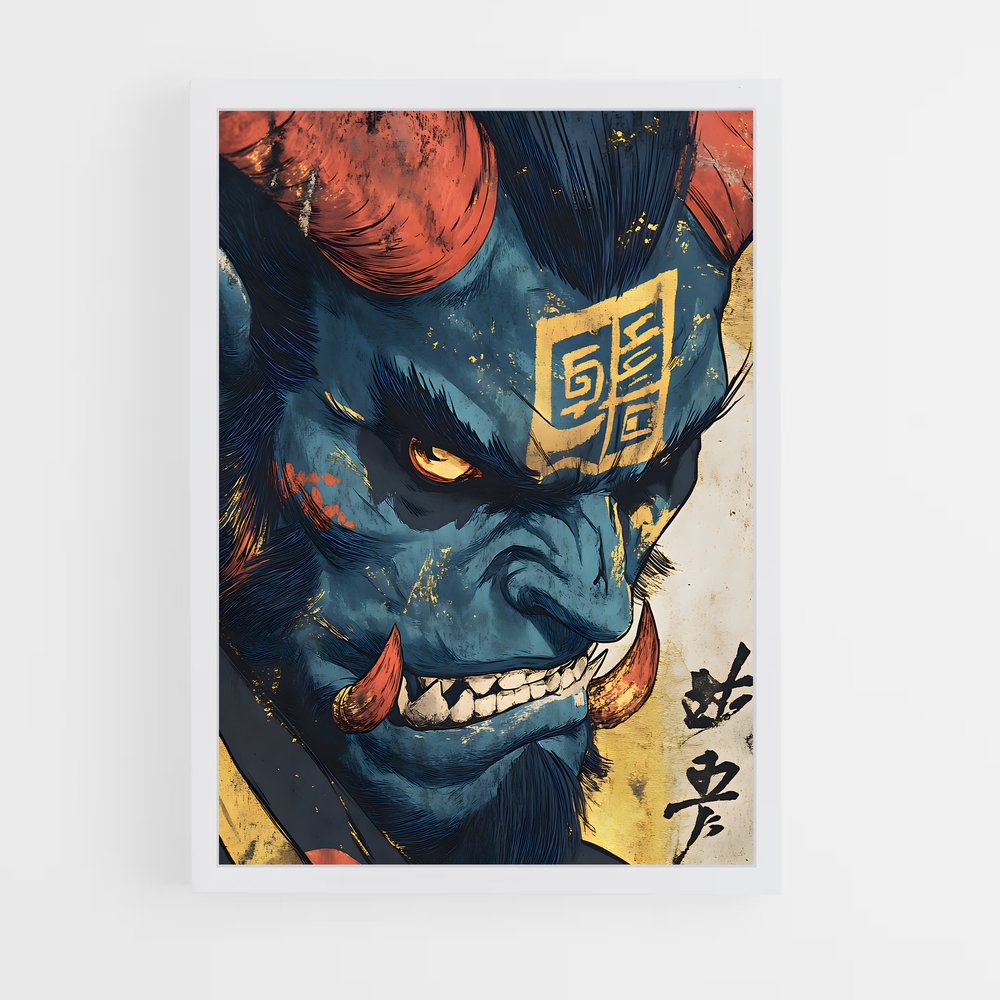ap-oni-1 cadre Blanc