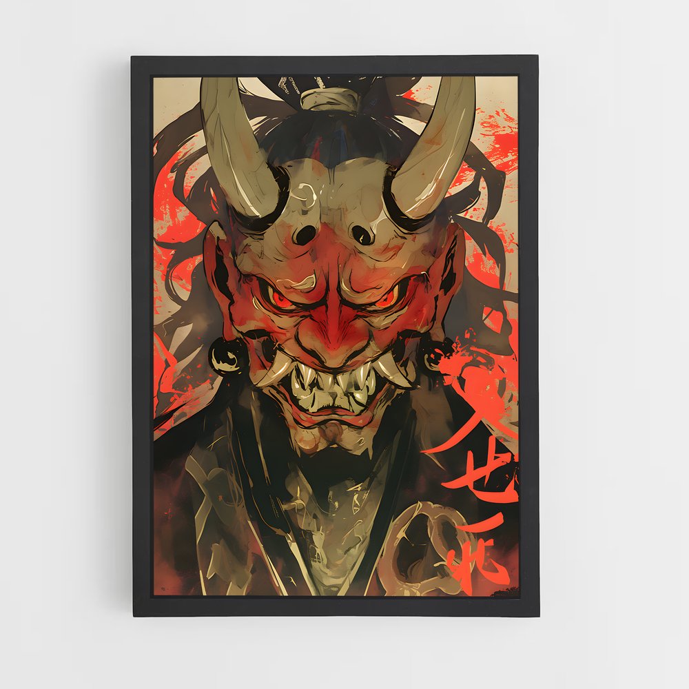 ap-oni-2 cadre Noir