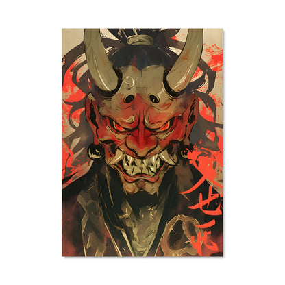 Poster Oni 15553