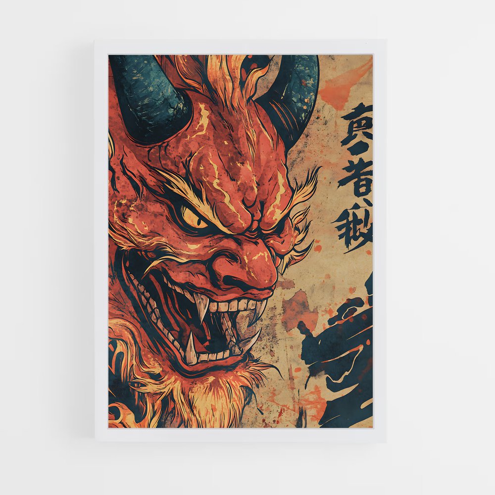 ap-oni-3 cadre Blanc