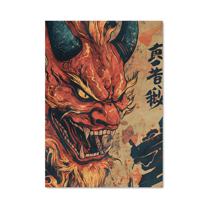Poster Oni 15554