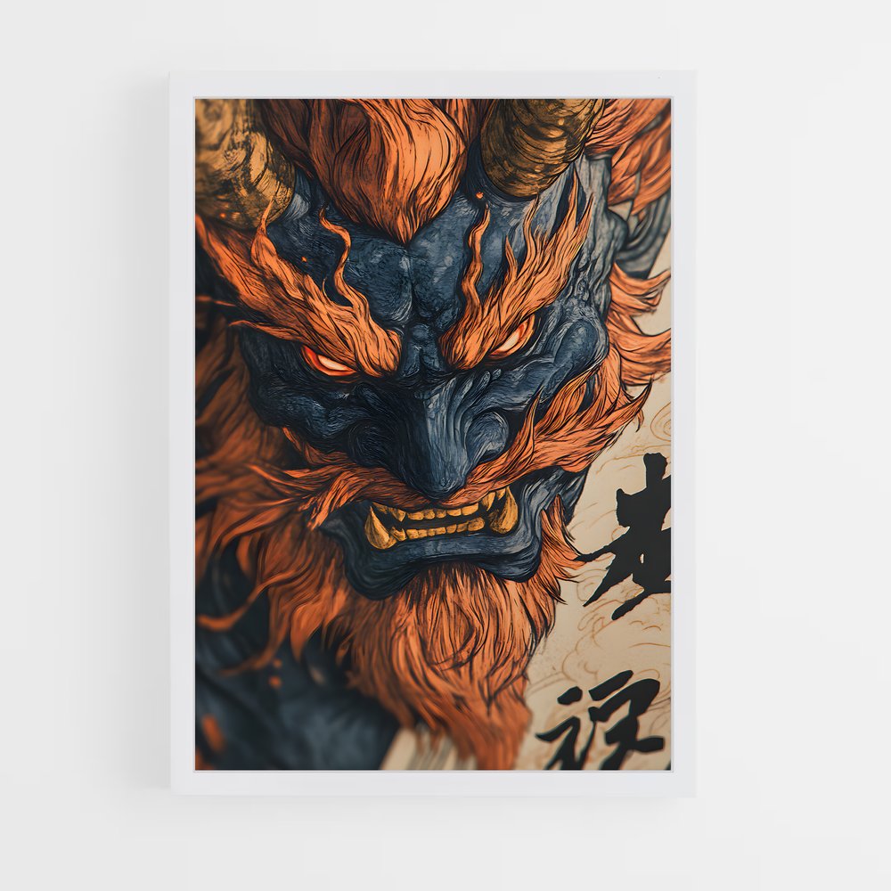 ap-oni-4 cadre Blanc