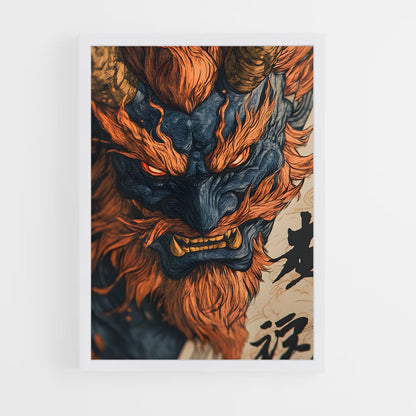 ap-oni-4 cadre Blanc