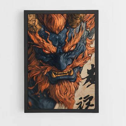 ap-oni-4 cadre Noir