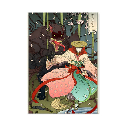 Poster Danse du Kimono