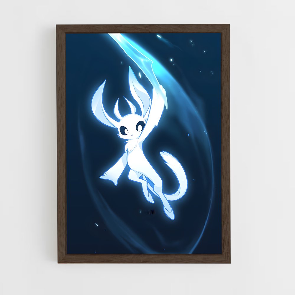 ap-ori-2 cadre Bois foncé