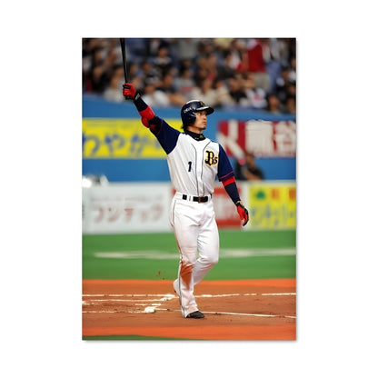 Poster Orix buffaloes 58435