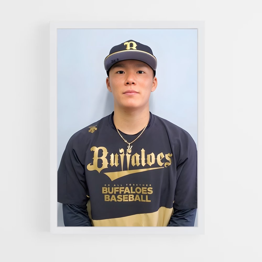 ap-orix buffaloes-2 cadre Blanc