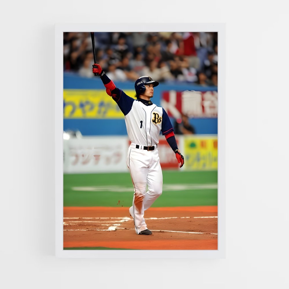 ap-orix buffaloes-3 cadre Blanc
