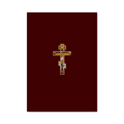 Poster Croisée Rouge