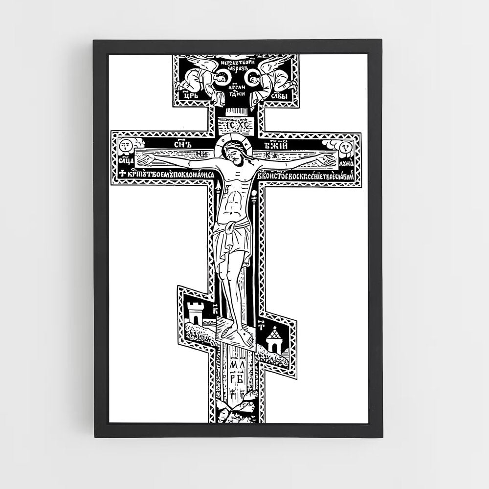 ap-orthodox cross-1 cadre Noir