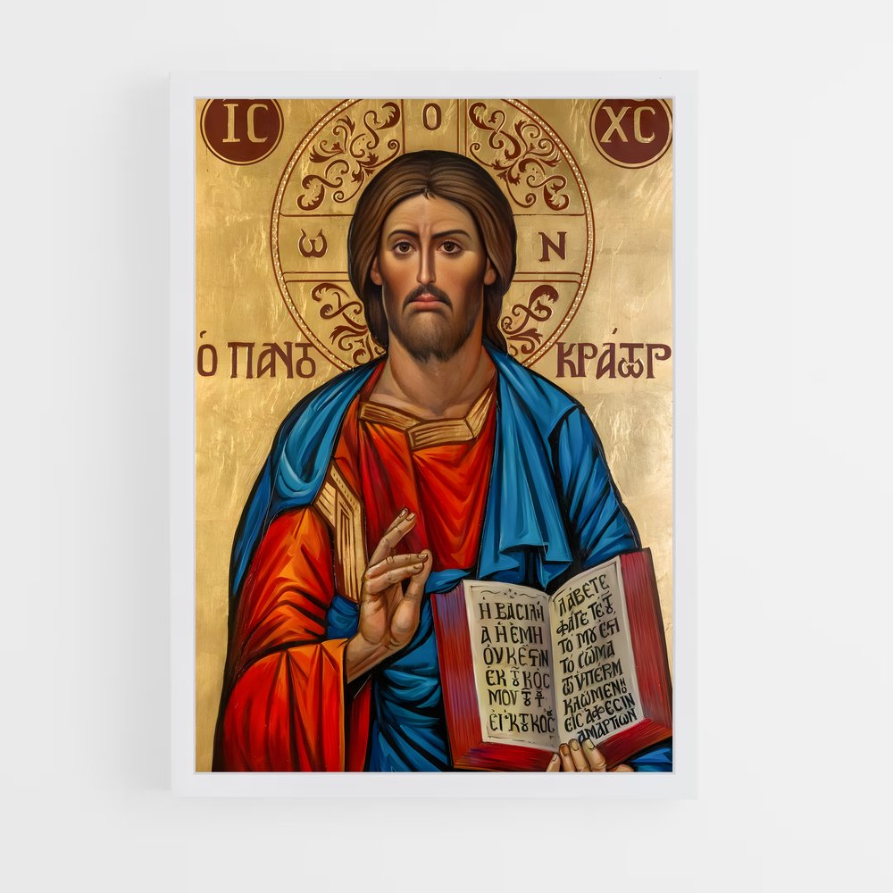 ap-orthodox icons-4 cadre Blanc