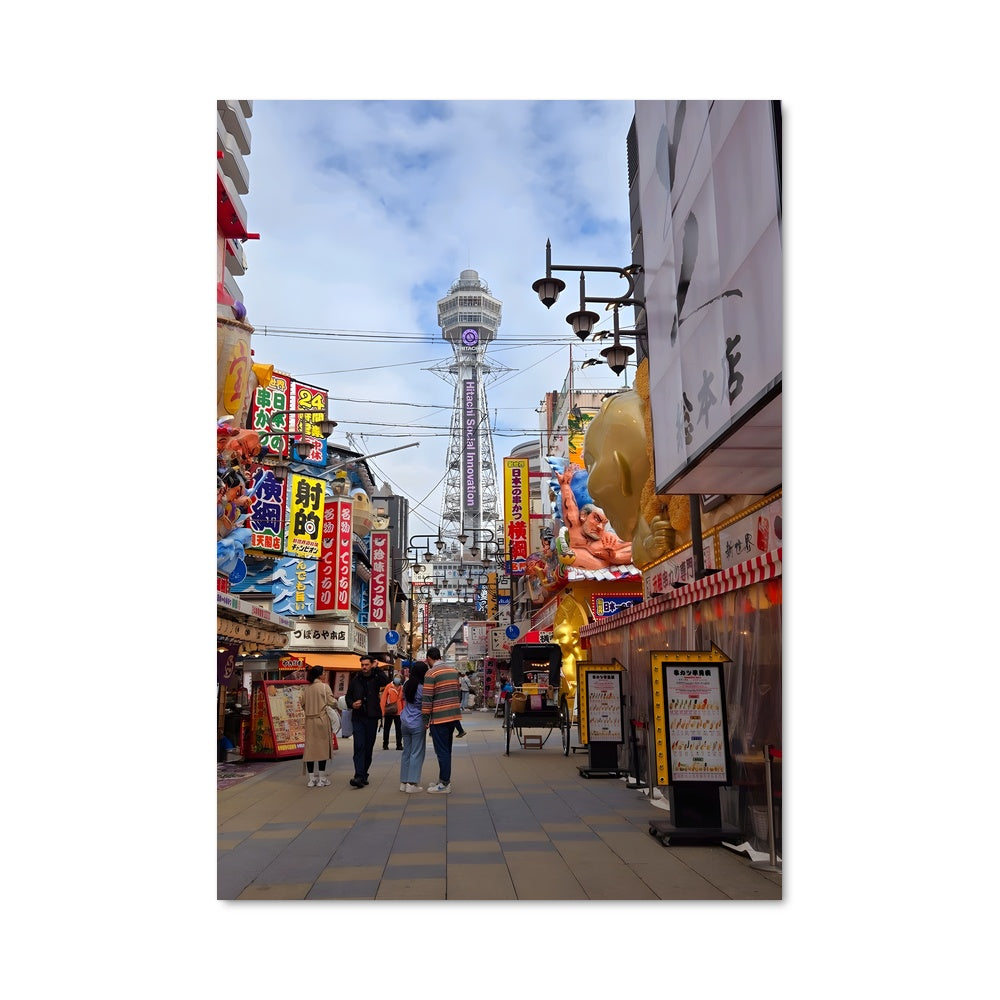 Poster Rue Animée à Osaka